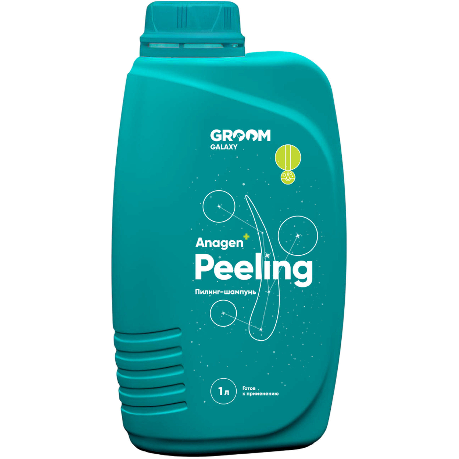Peeling