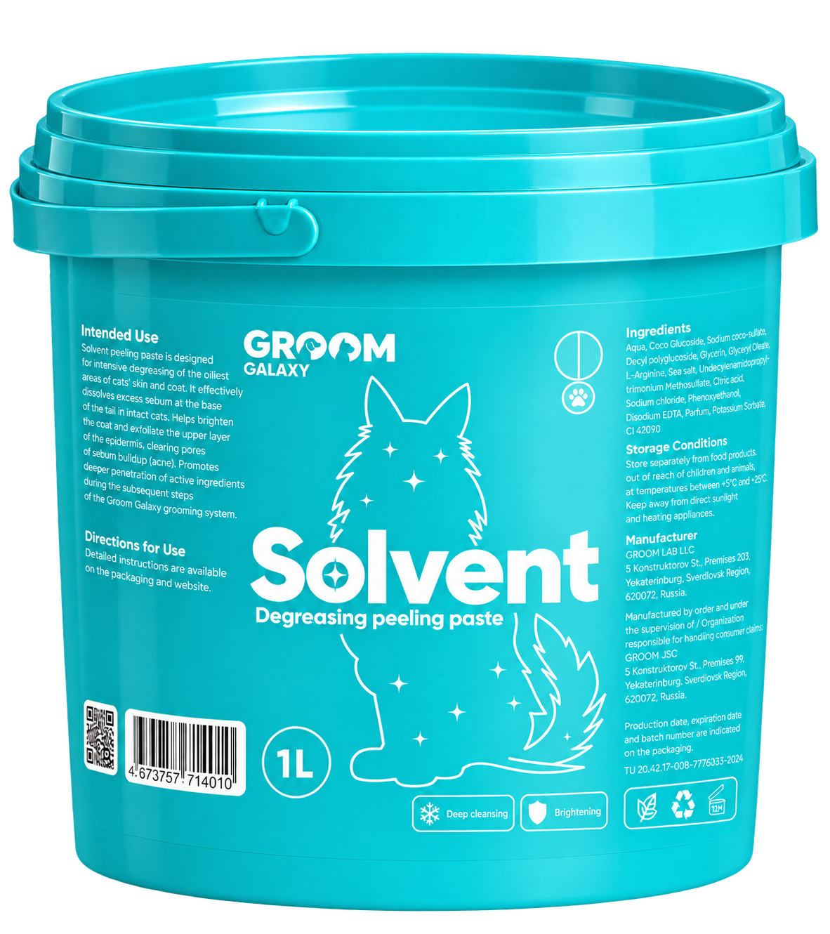 Solvent