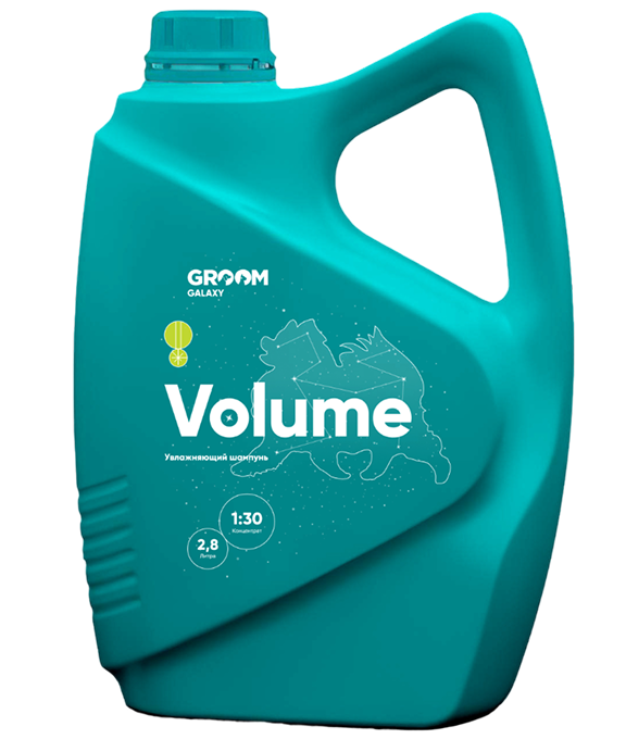 Volume