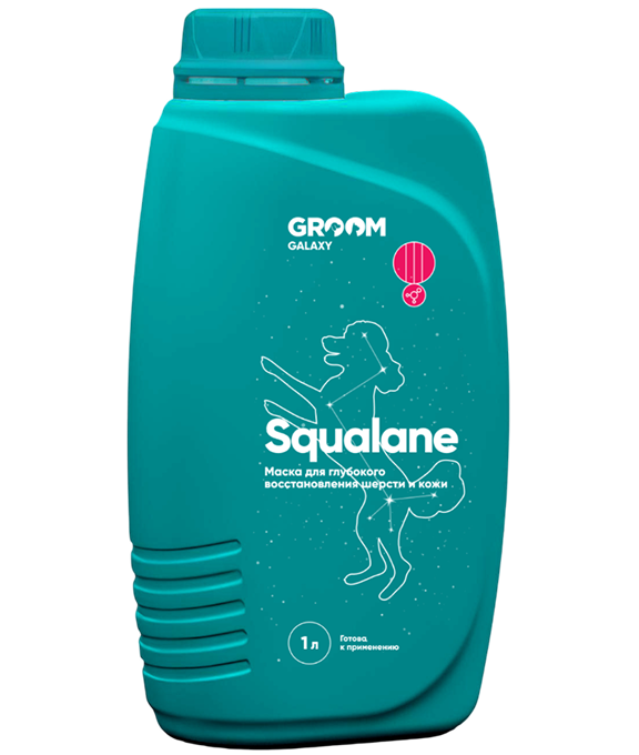 Squalane