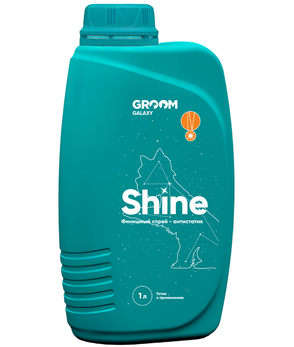 Shine